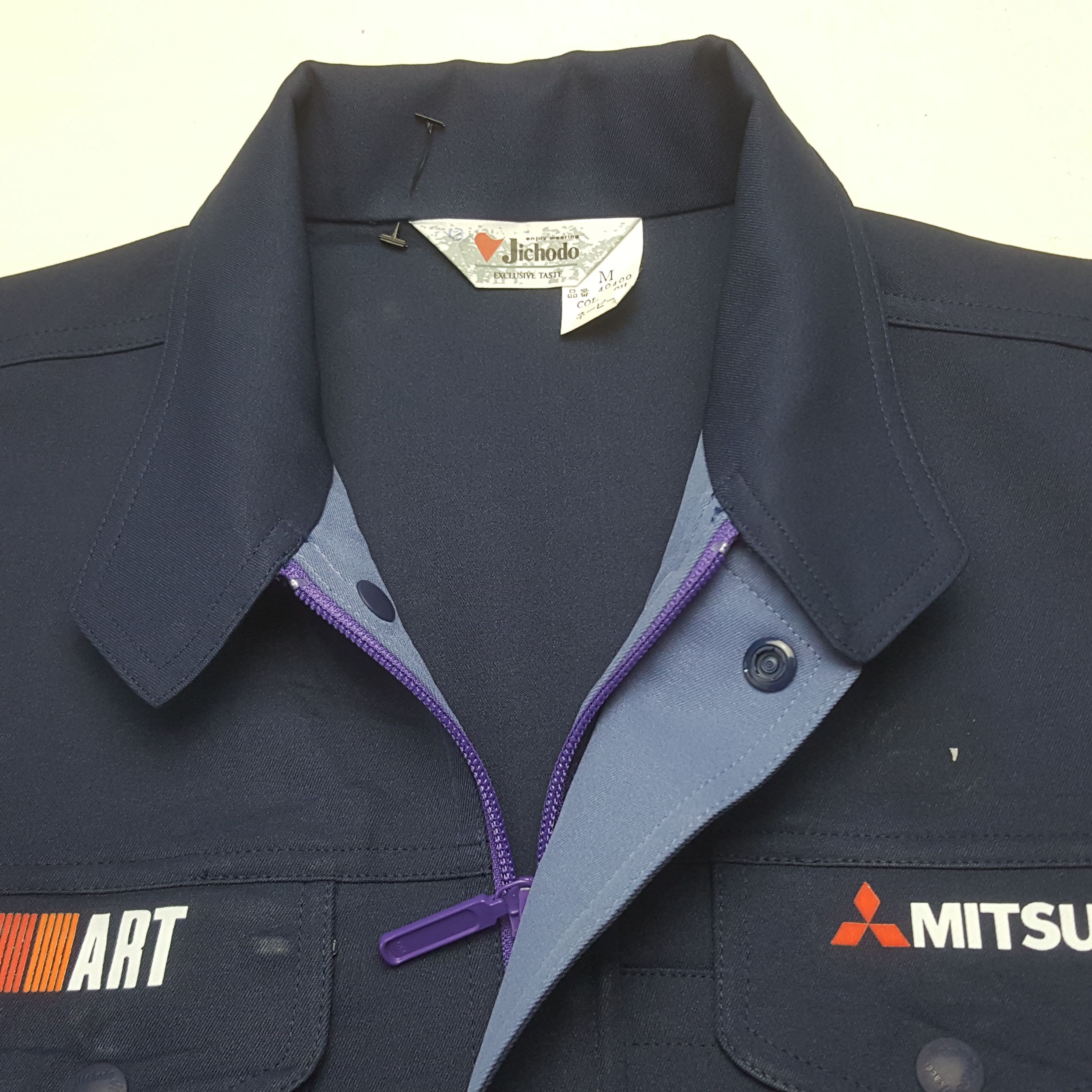 Japanese Brand × Vintage Vintage Mitsubishi Ralli Art Custom Worker Japan Jacket Size US S / EU 44-46 / 1 - 5 Thumbnail