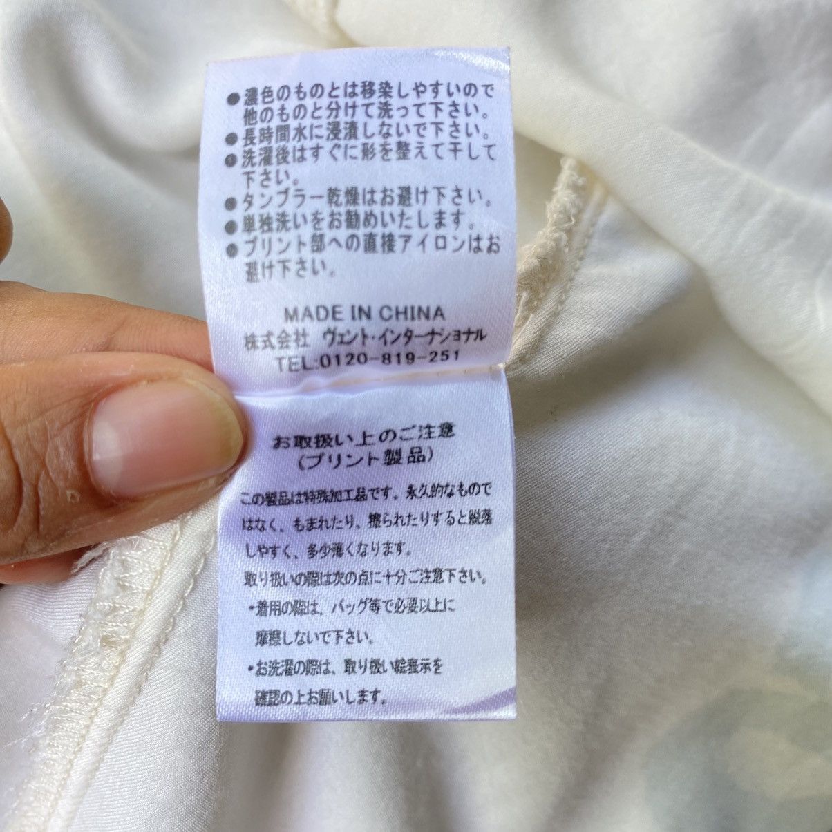 LIZ LISA LIZ LISA Light Blue and White Long-Sleeve Graphic Shirt Size M / US 6-8 / IT 42-44 - 10 Thumbnail