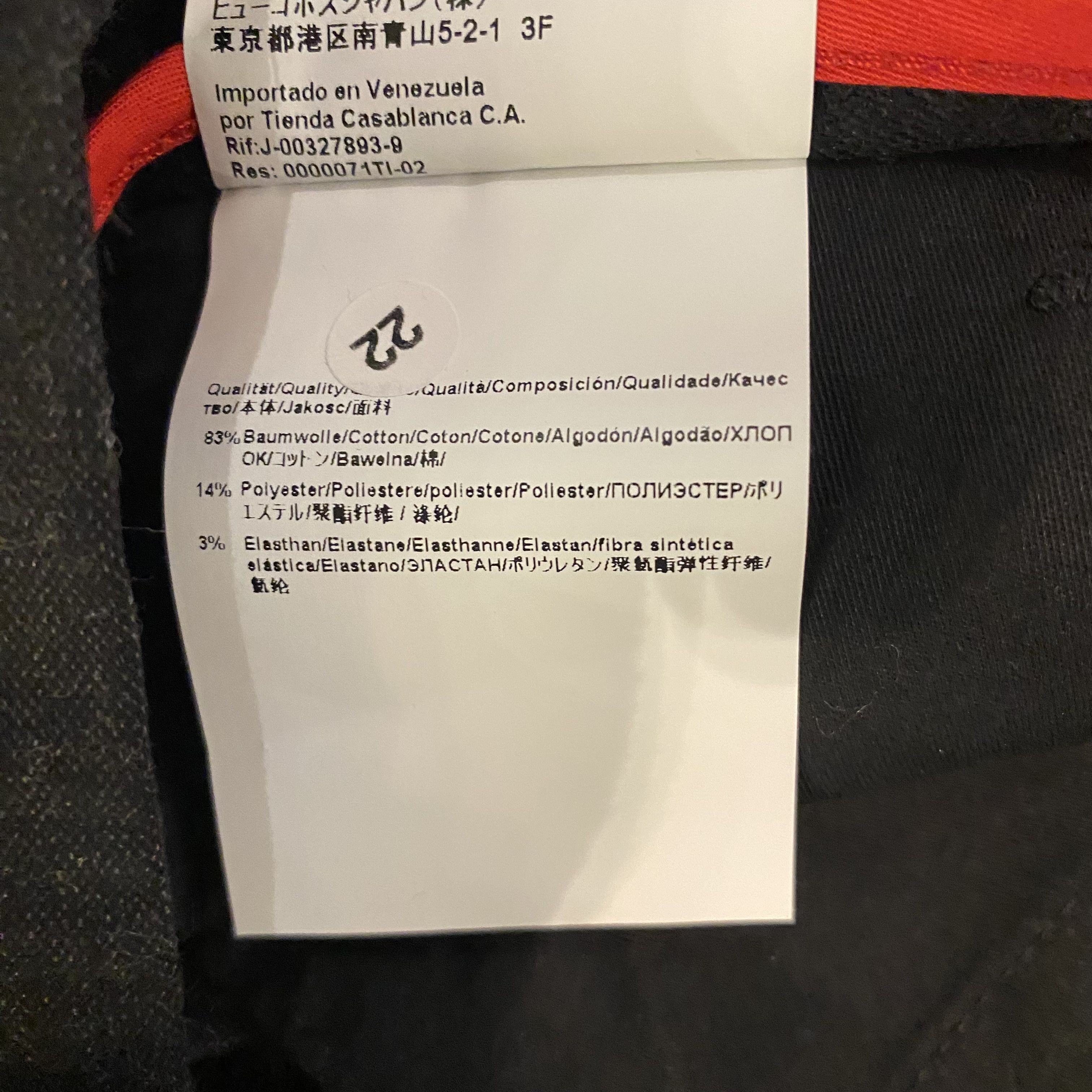Hugo Boss Hugo Boss Pants Size US 32 / EU 48 - 8 Thumbnail