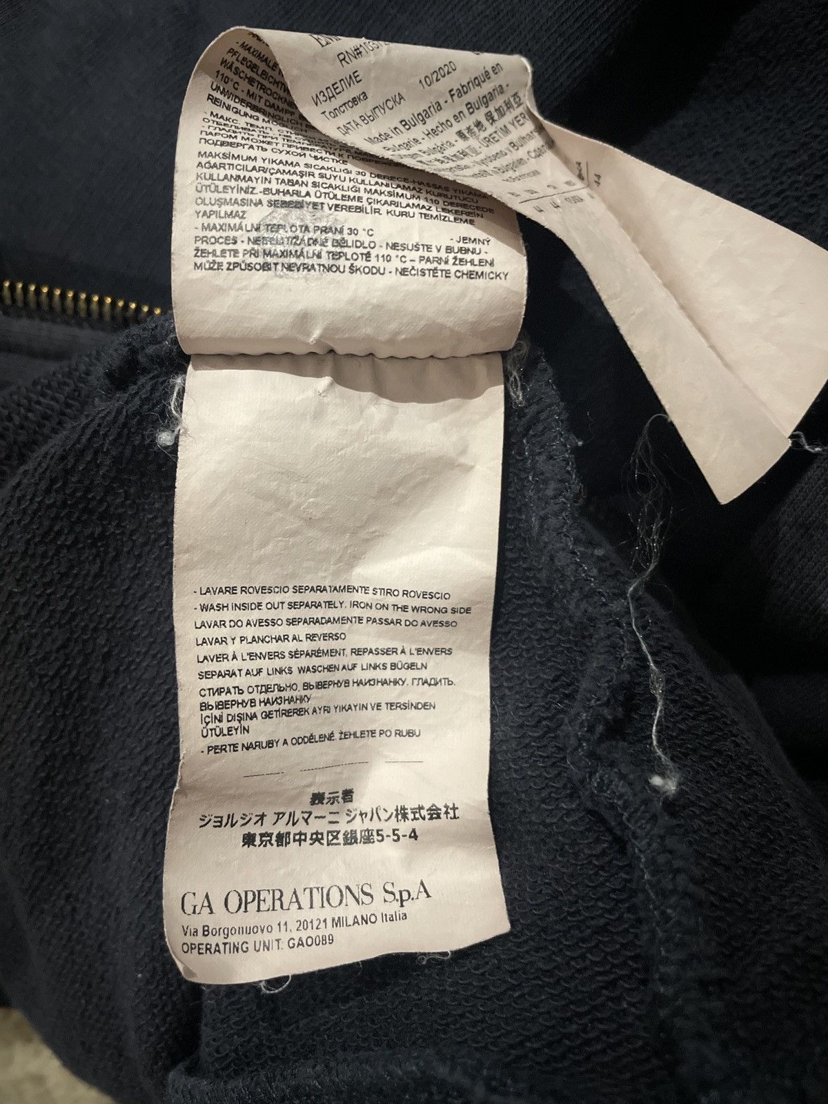 Emporio Armani Streetwear minimalistic zip up hoodie Emporio Armani Size US S / EU 44-46 / 1 - 7 Thumbnail