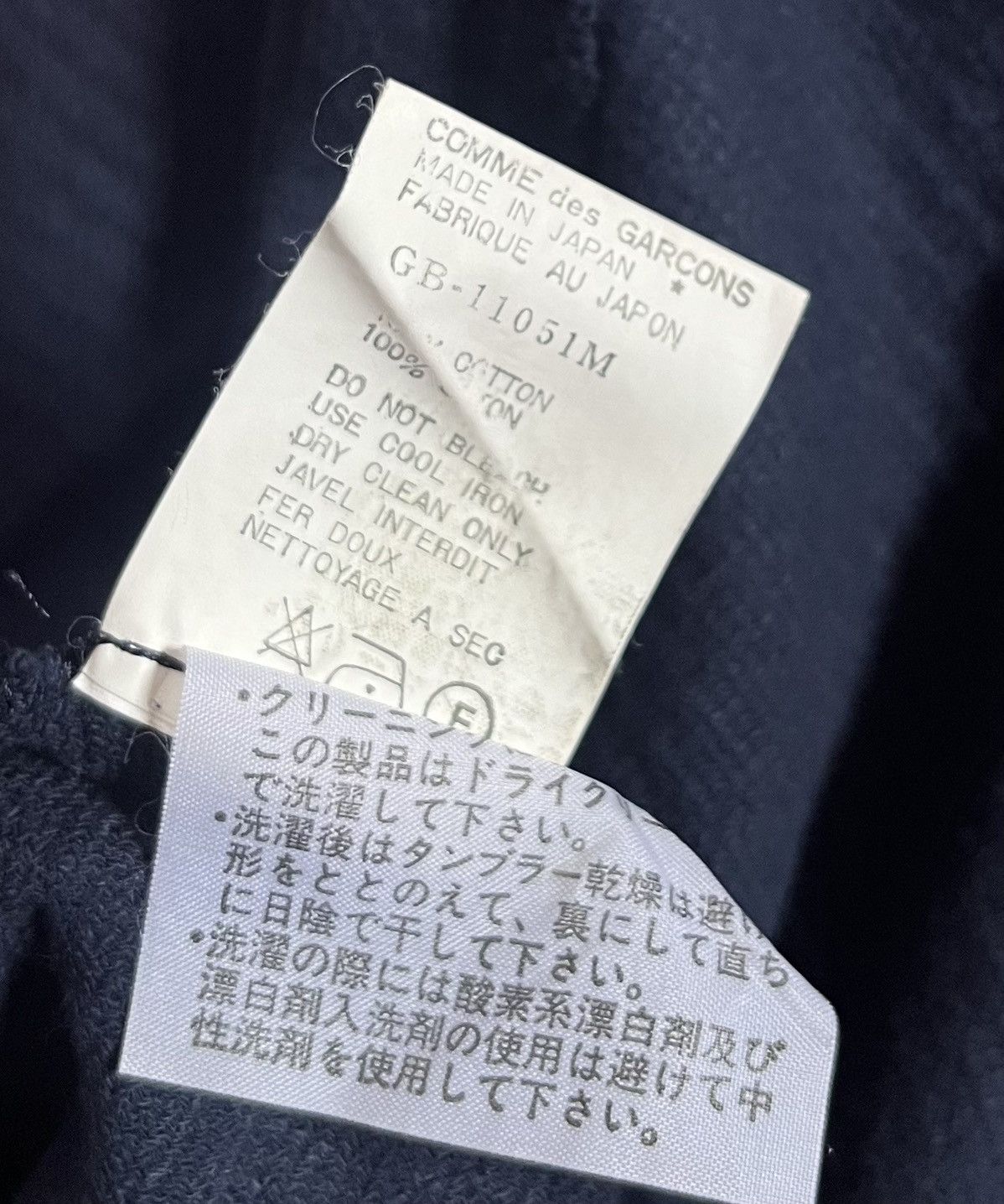 Comme des Garcons Vintage cdg bat wing avant garde mockneck tee Size US M / EU 48-50 / 2 - 4 Thumbnail