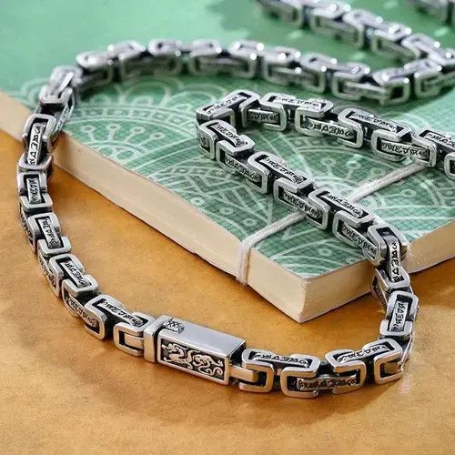 VIBE Dragon Pattern Square Chain Necklace Size ONE SIZE - 1 Thumbnail