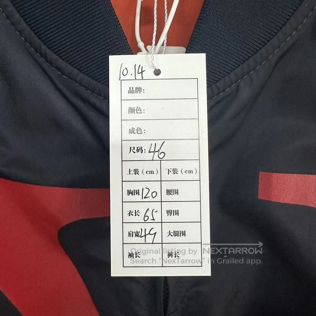 Valentino valentino classic big logo baseball jacket. Size US L / EU 52-54 / 3 - 5 Thumbnail