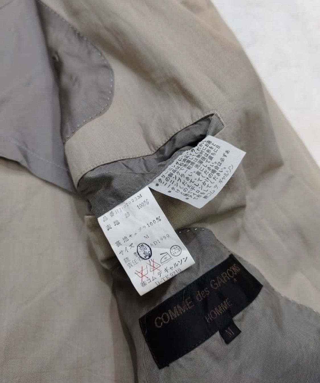 Comme des Garcons Homme × Comme des Garcons Homme Deux × Comme des Garcons Homme Plus Vintage Comme des garçons homme blazer stripe Size 42L - 6 Thumbnail