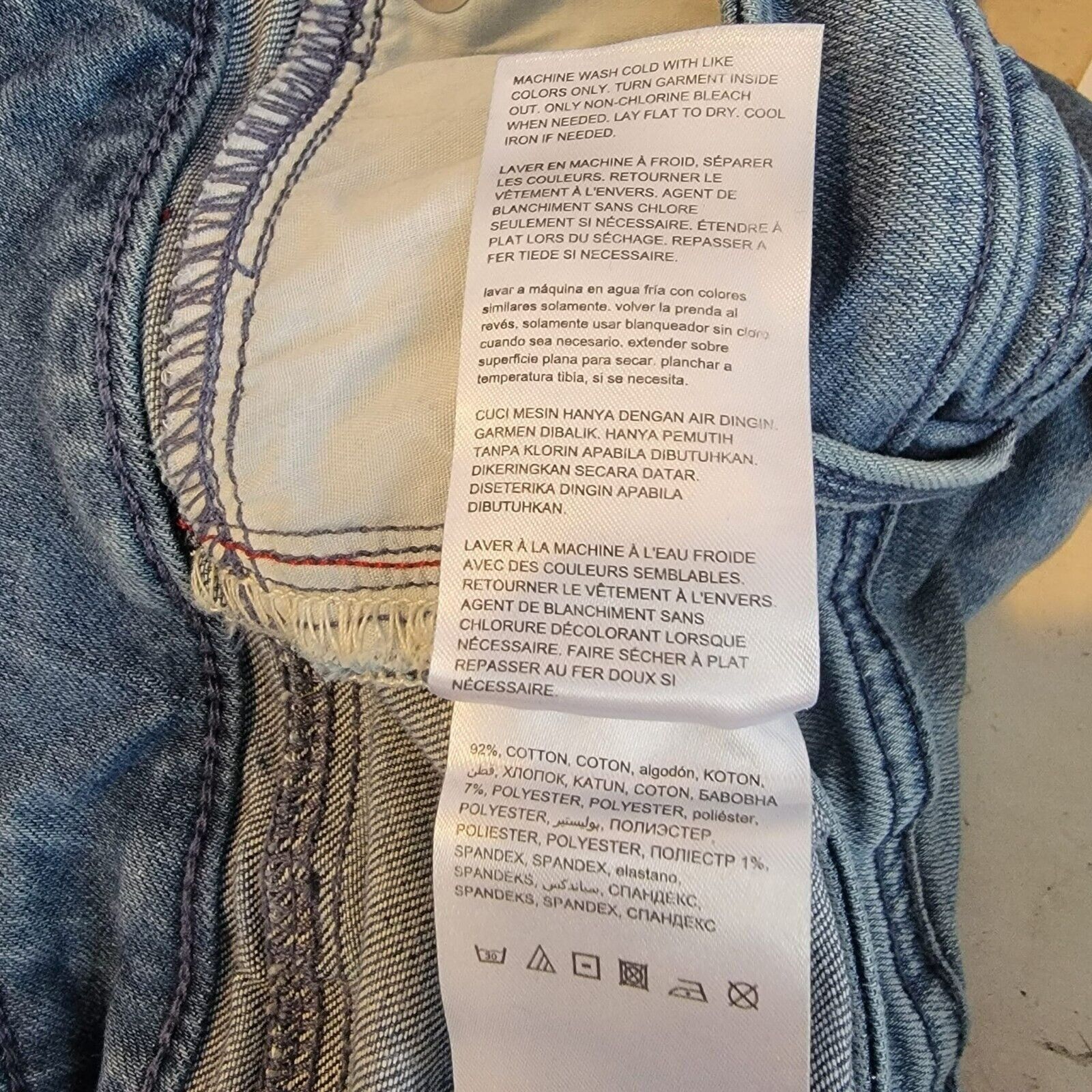 Bebe ❤️❤️BEBE Women Mid Rise Skinny Jeans Size 26 Patched Ripped Size 26" / US 2 / IT 38 - 7 Thumbnail