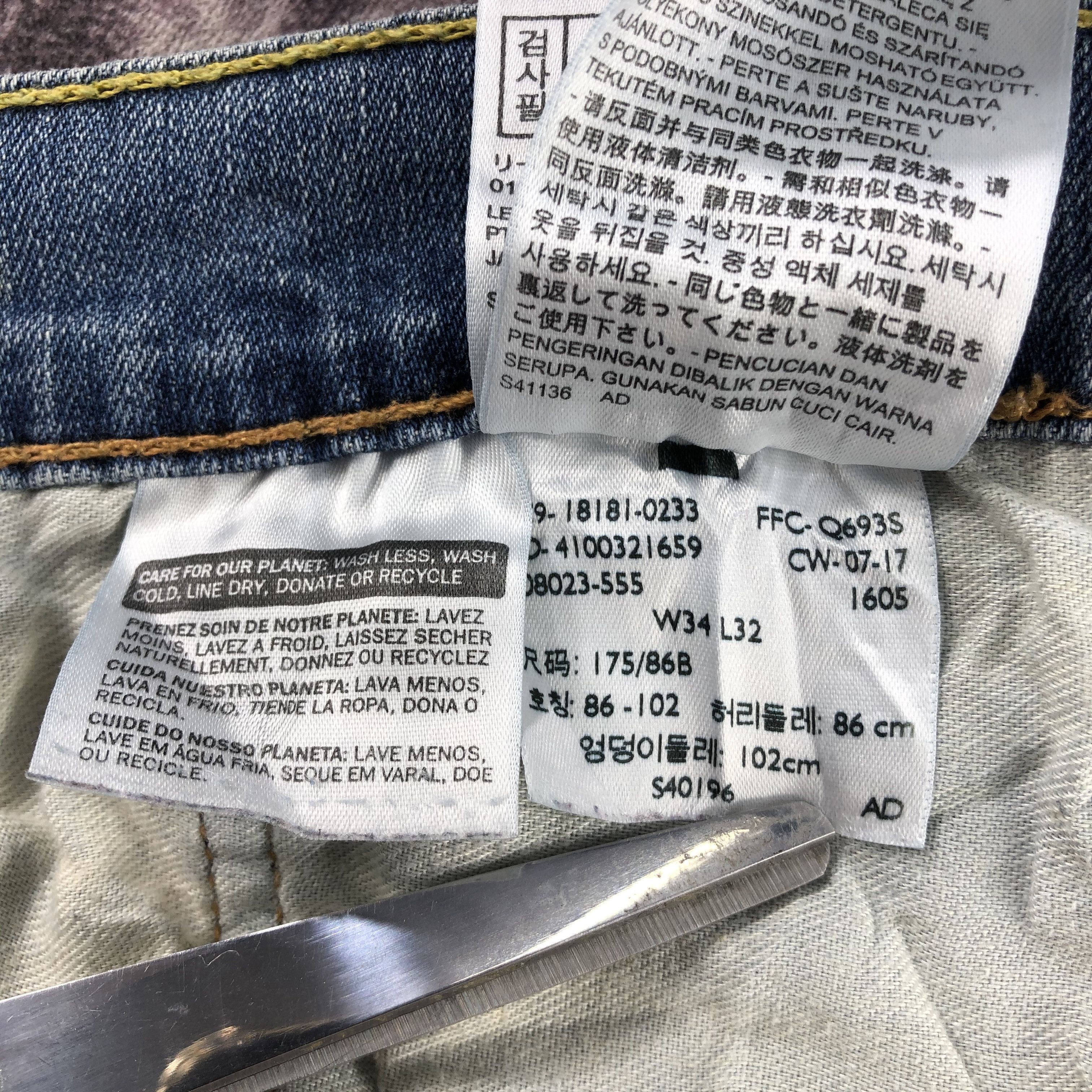 Levi's × Vintage Vintage Blue Wash Levis Jeans-JM3046 Size US 35 - 13 Thumbnail