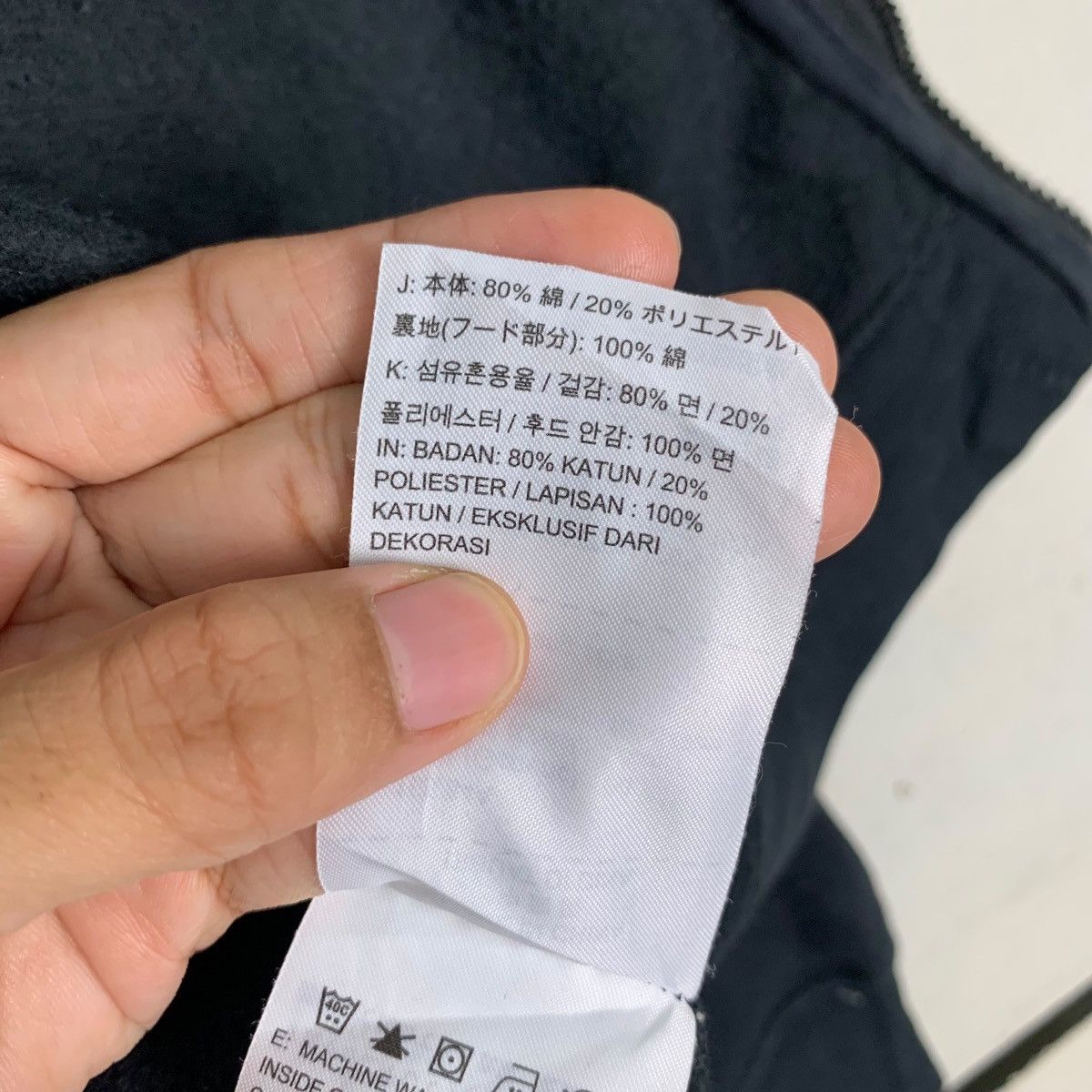 Nike NIKE Just Do It Zipper Hoodies Sweatshirts #0708-C32 Size US S / EU 44-46 / 1 - 19 Thumbnail