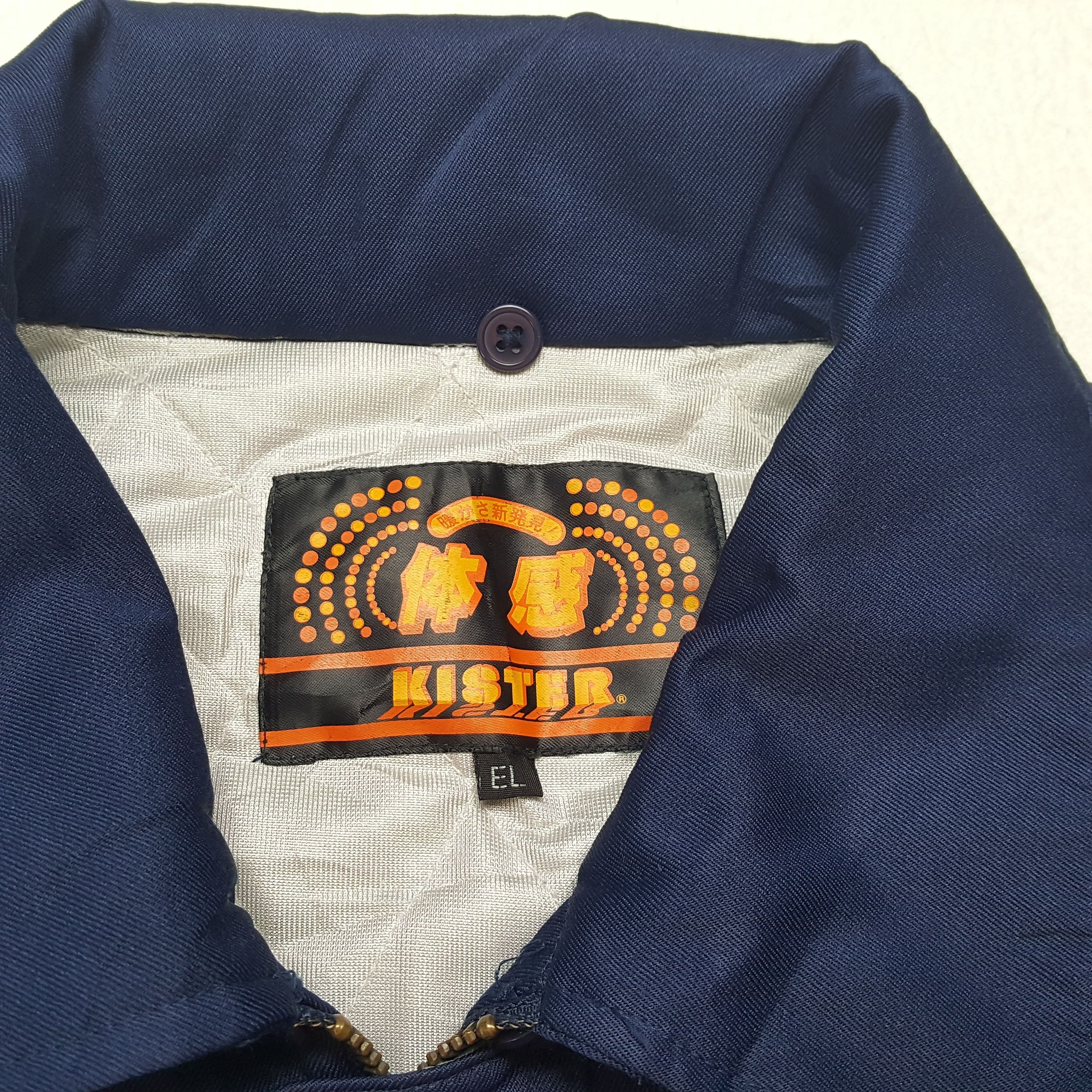 Japanese Brand × Vintage MUGEN HONDA Japanese Motorsports Racing Custom Jacket Size US XL / EU 56 / 4 - 10 Thumbnail