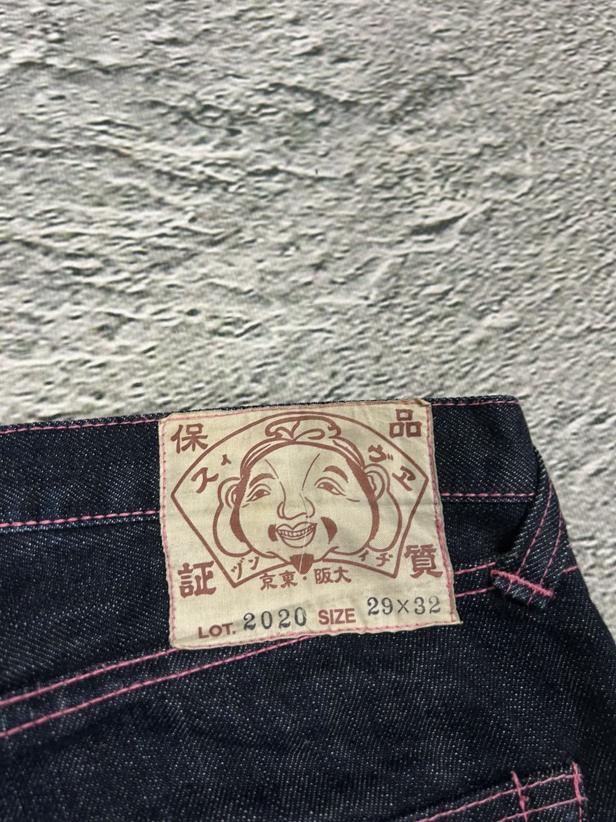 Evisu Evisu jeans daicock big logo vintage pink Yamane Size 29" - 2 Thumbnail