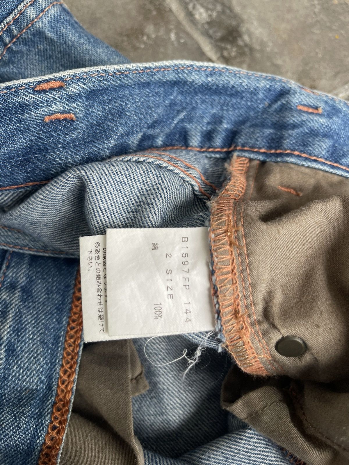 Issey Miyake JAPAN MADE Frapbois Size US 32 / EU 48 - 11 Thumbnail