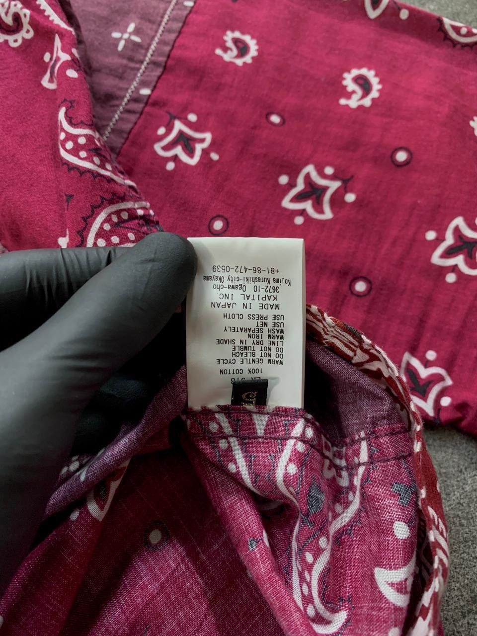 Kapital Kountry FREE TAX! Bandana Patchwork Light Jacket Size US XL / EU 56 / 4 - 9 Thumbnail