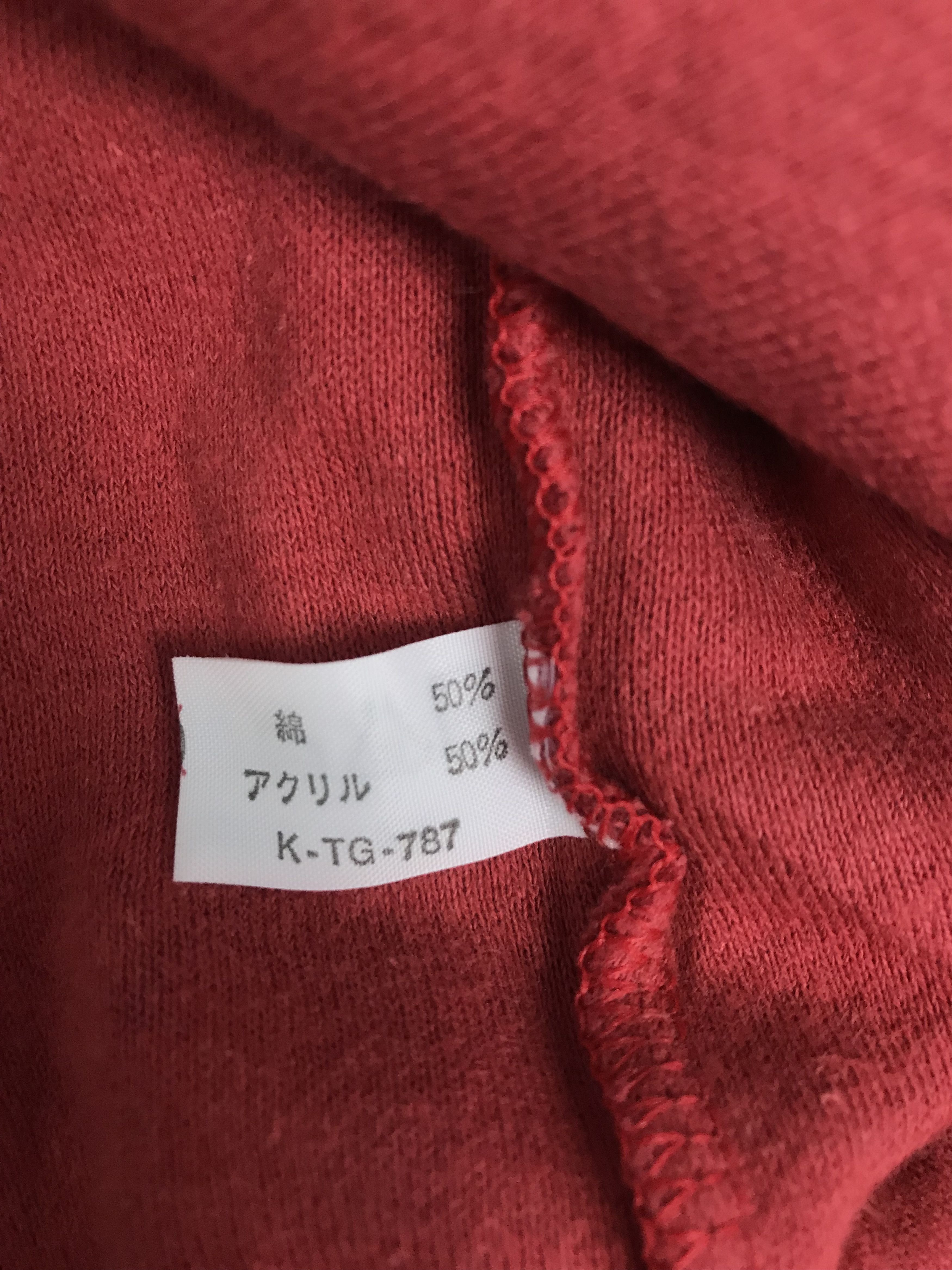 Quiksilver Vtg Original Quiksilver Hoodie Japan Size US XL / EU 56 / 4 - 6 Thumbnail