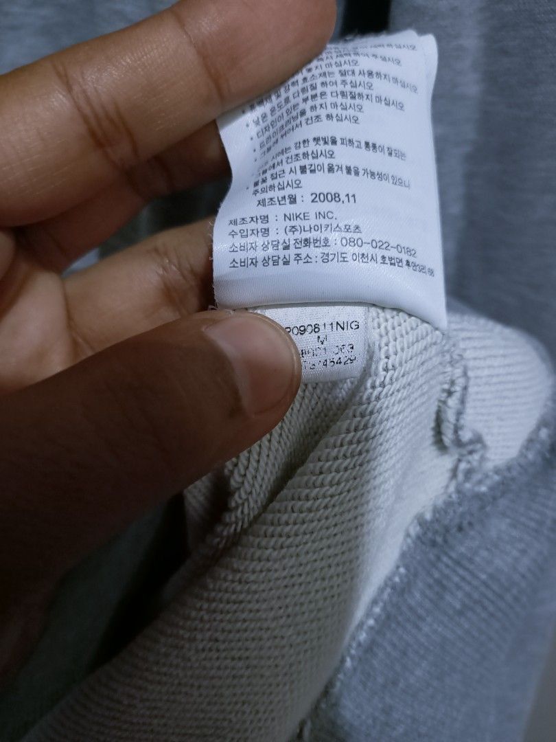 Nike × Vintage Vintage y2k nike hike hoodie Size US M / EU 48-50 / 2 - 9 Thumbnail