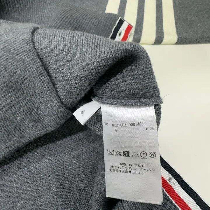 Thom Browne Thom Browne Gray Classic Long Sleeve Sweater -2507 Size US M / EU 48-50 / 2 - 5 Thumbnail