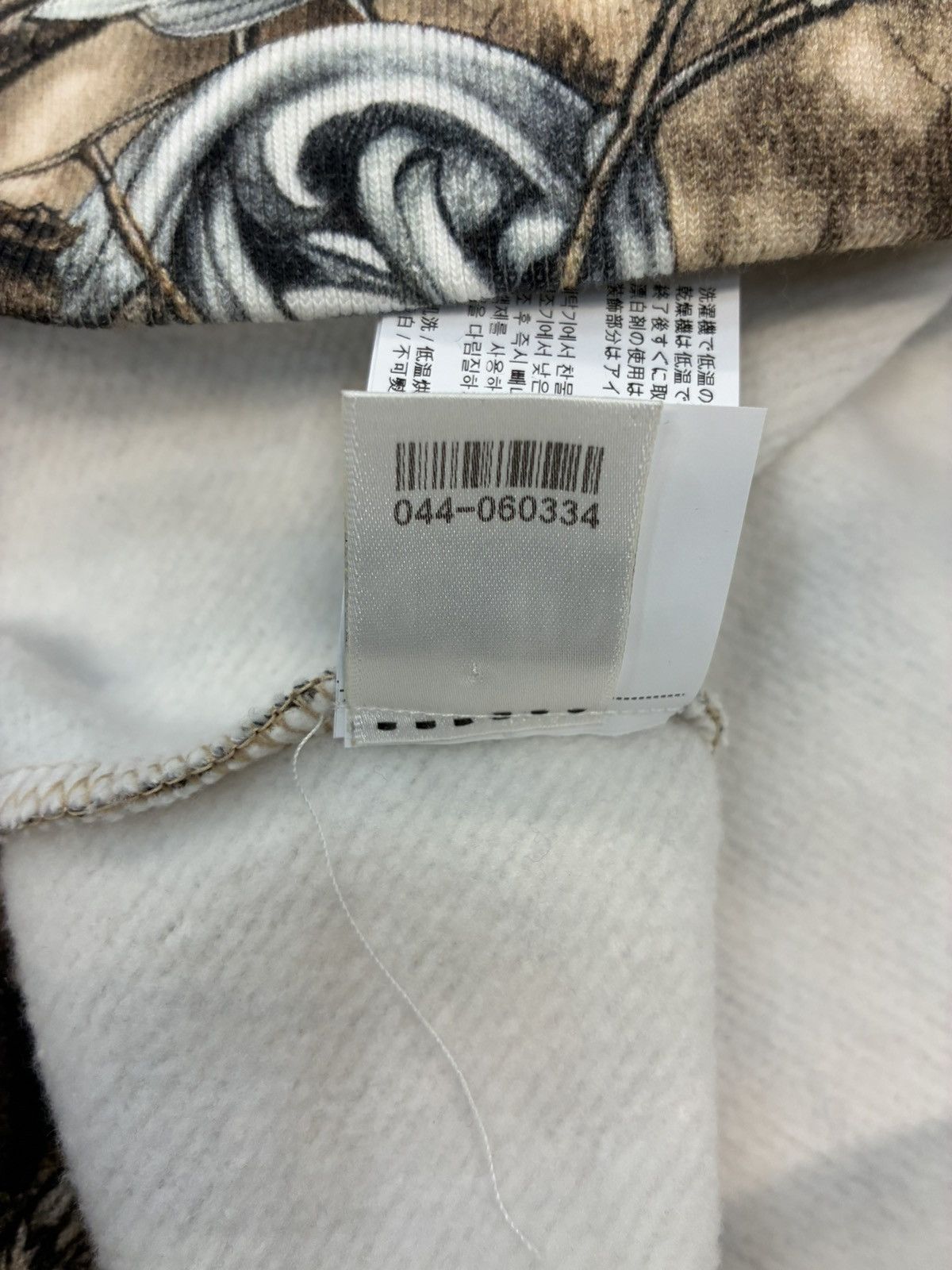 Chrome Hearts CHROME HEARTS X NOCTA FLEECE CREWNECK 'CAMO' Size US L / EU 52-54 / 3 - 19 Thumbnail