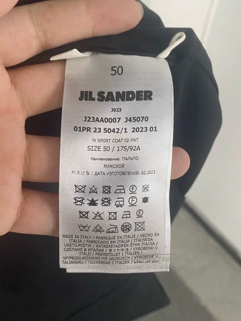 Jil Sander Jil Sander size 50 Black Lapel Long Sleeve Trench Coat Size L / US 10 / IT 46 - 5 Thumbnail