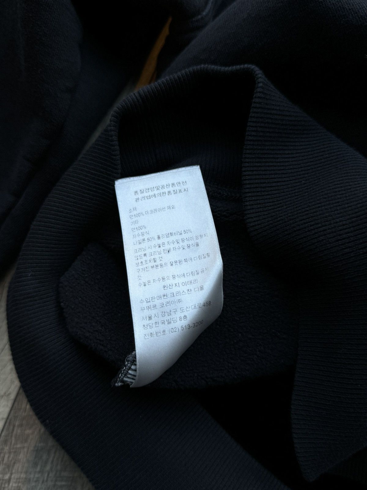 Dior Dior Sleeve Logo Patch Black Hoodie - Small Size US S / EU 44-46 / 1 - 10 Thumbnail