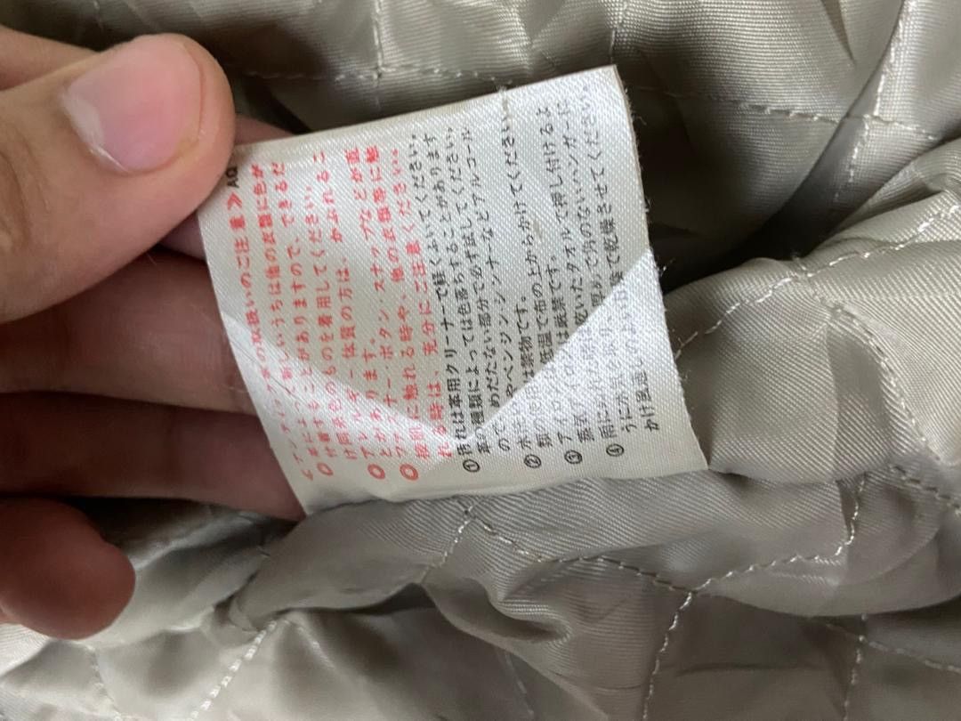 Japanese Brand Wind Armor Nichiwa Soft Leather Jacket (182) Size US XS / EU 42 / 0 - 7 Thumbnail