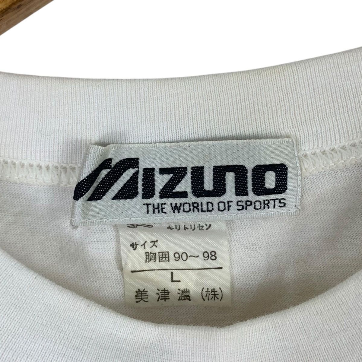 Mizuno × Vintage Vintage 90s MIZUNO SEKKEI KENPO 20th Anniversary White Shirt Size US L / EU 52-54 / 3 - 5 Thumbnail