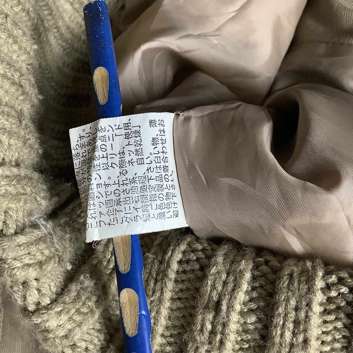 If Six Was Nine Japanese Brand Military Fur Fall Down Jacket Size US XS / EU 42 / 0 - 8 Thumbnail
