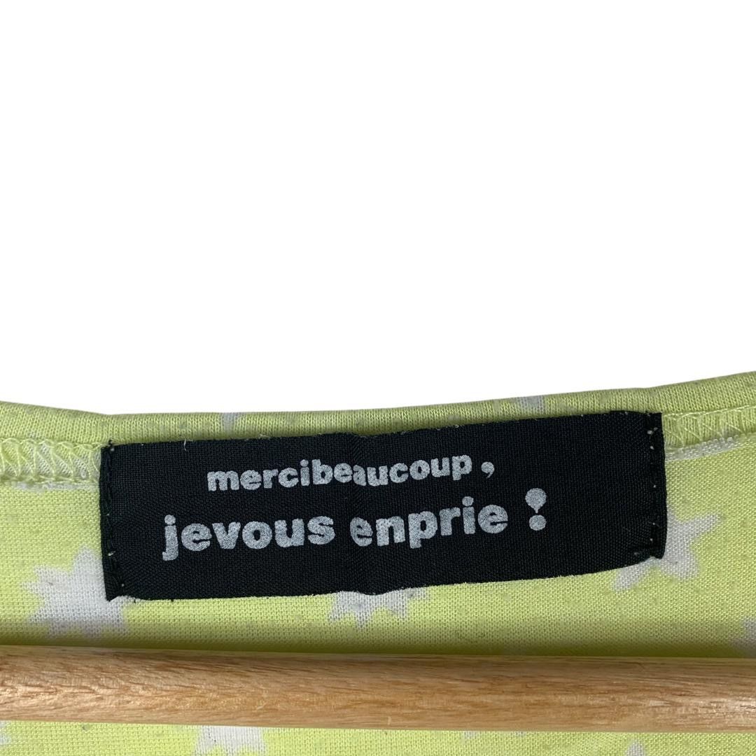 mercibeaucoup MERCIBEAUCOUP jevous enprie polkadot print stylish women tee Size S / US 4 / IT 40 - 3 Thumbnail