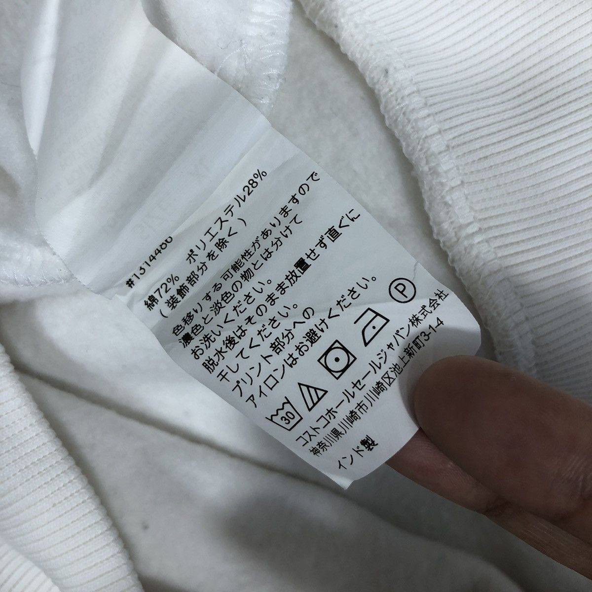 Calvin Klein CALVIN KLEIN Jeans Sweatshirt Crewneck Spellout Logo Size XL Size US XL / EU 56 / 4 - 6 Thumbnail