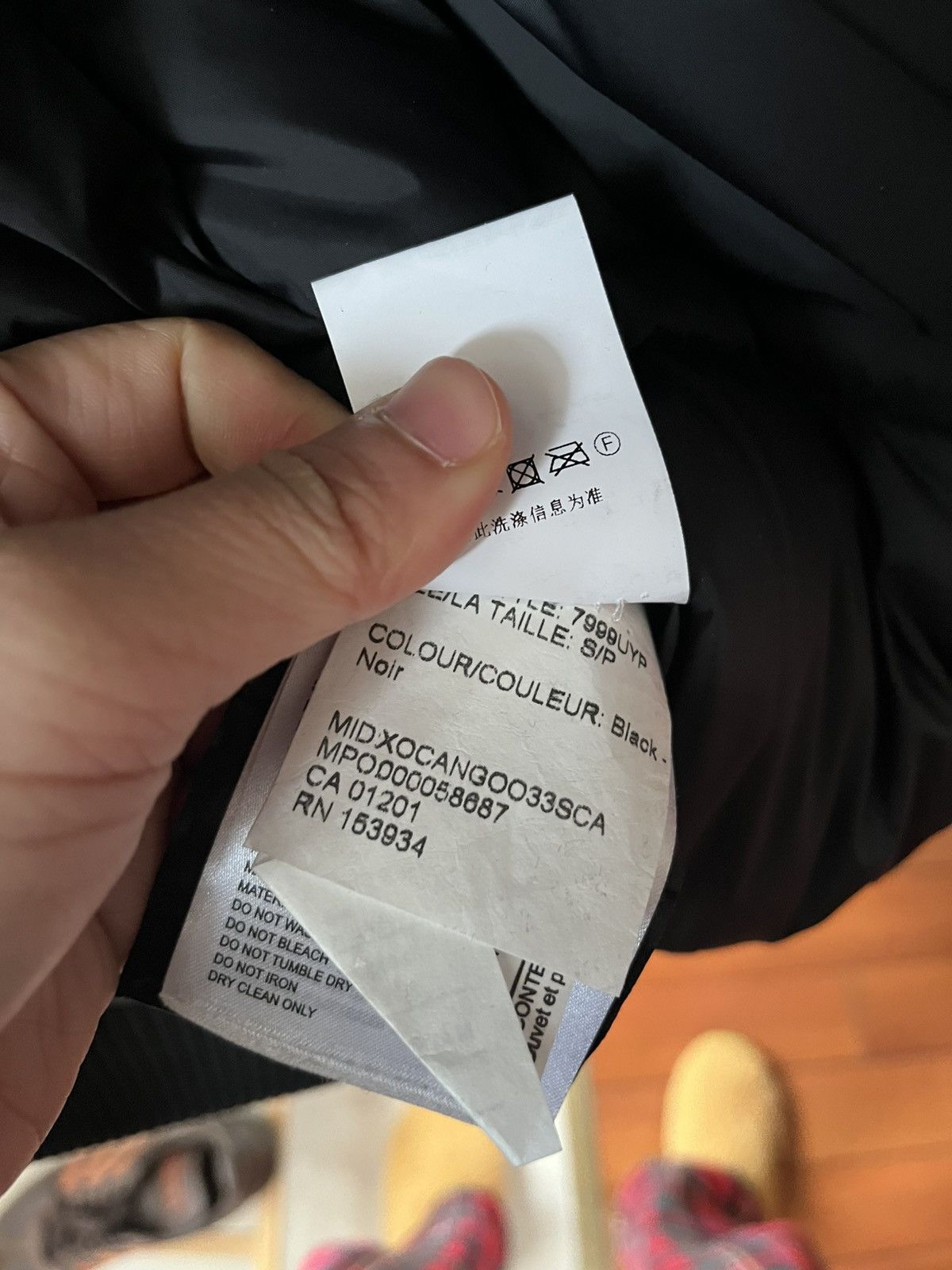 Canada Goose × Y/Project Y/project&Canada goose Size S / US 4 / IT 40 - 7 Thumbnail