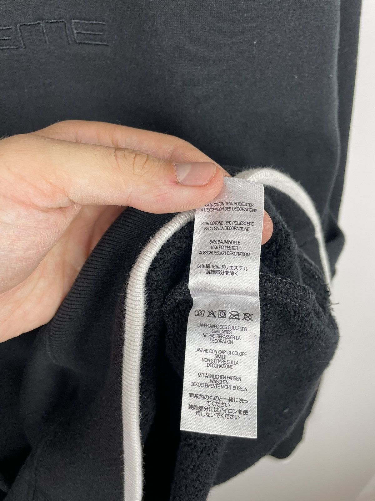 Supreme Supreme Stretch Crewneck sweatshirt Black Size L Size US L / EU 52-54 / 3 - 8 Thumbnail