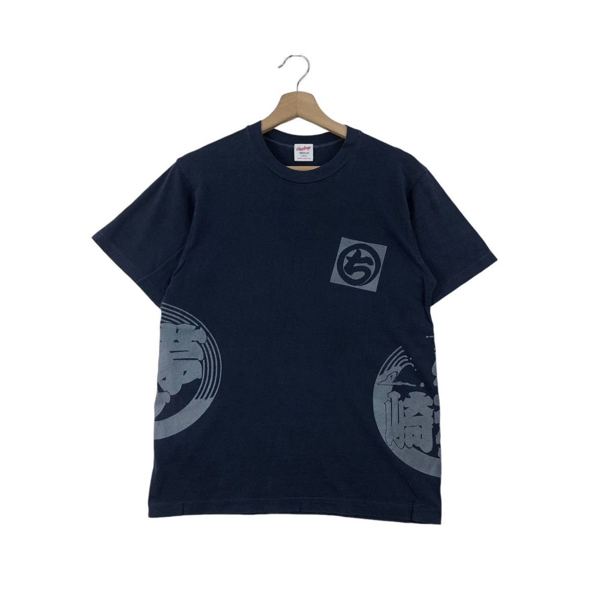 Vintage Vintage 90s RAWLINGS Art Tee Shirt Pure Indigo Size US M / EU 48-50 / 2 - 1 Thumbnail