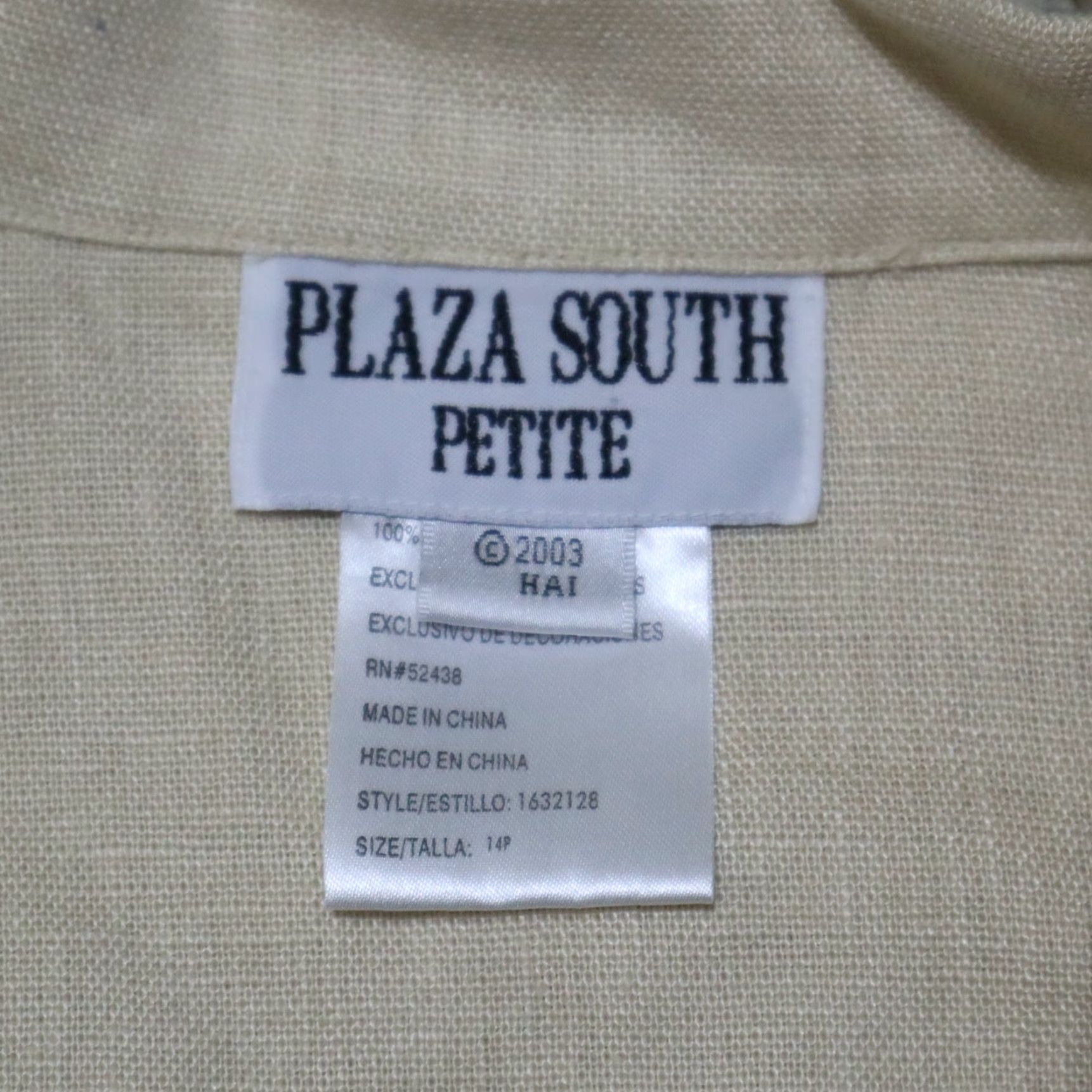 Vintage VINTAGE Plaza South Petite Tan Cream Elephant Embroidered Button Front Blazer Jacket 14P Size XL / US 12-14 / IT 48-50 - 4 Thumbnail