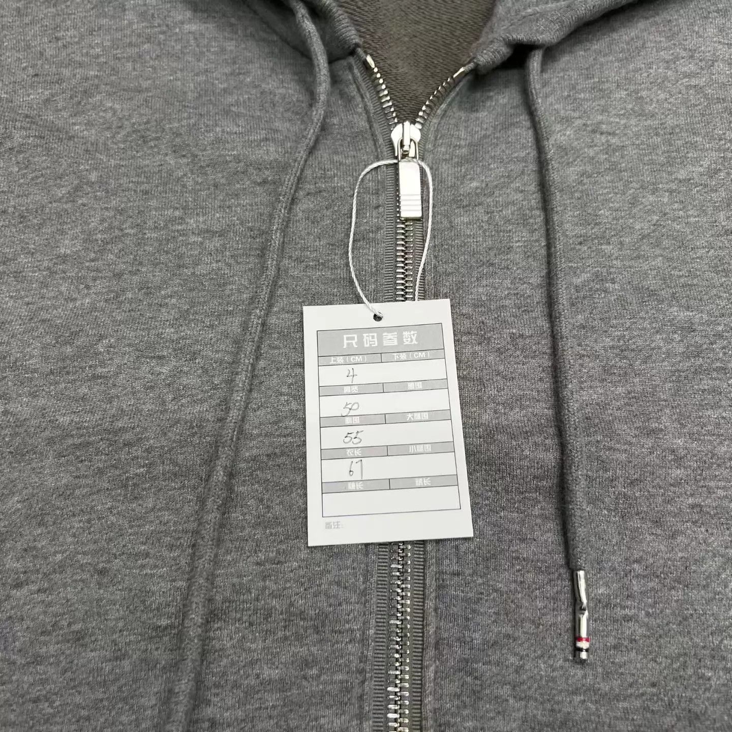 Thom Browne Thom Browne Gray 4-Bar Hooded Zip Sweatshirt 4 Size S / US 4 / IT 40 - 5 Thumbnail