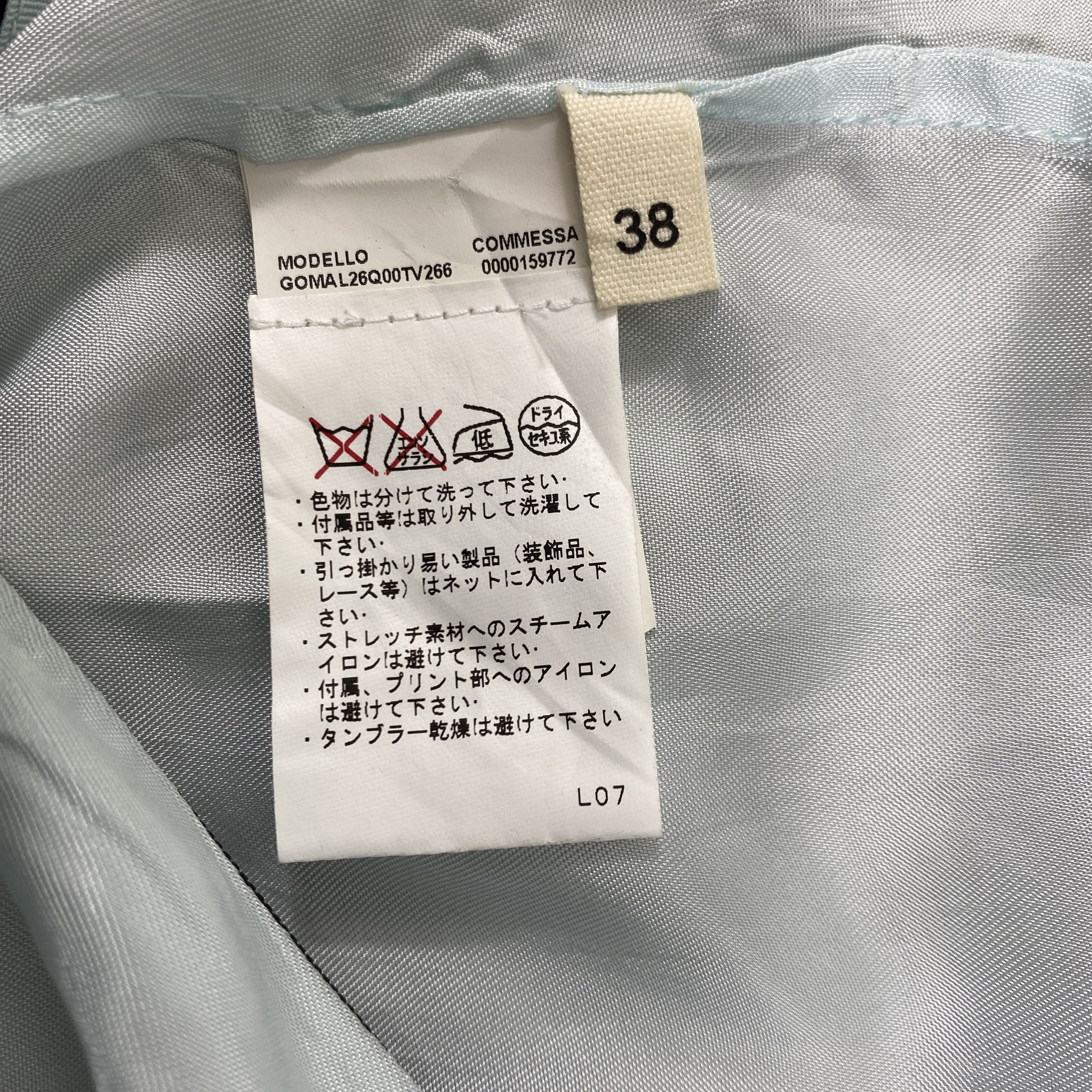 Marni Marni Summer Edition 2012 Skirt- J414 Size 38" / US 16 / IT 52 - 7 Thumbnail