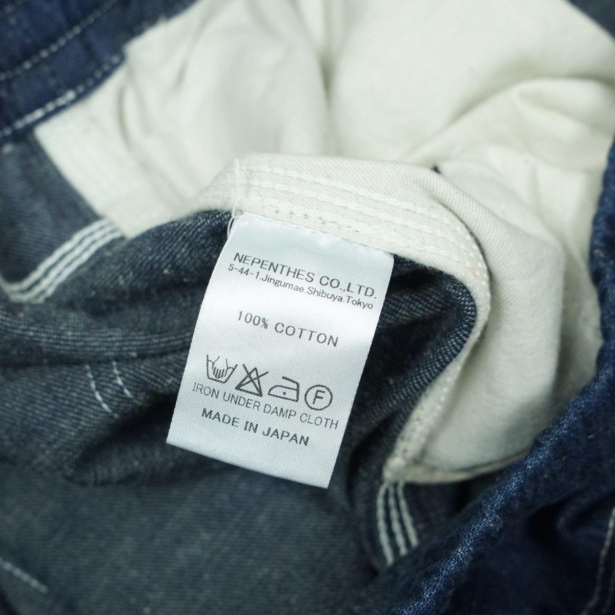 Needles *NoTariff Needles Denim Pants Size US 34 / EU 50 - 8 Thumbnail