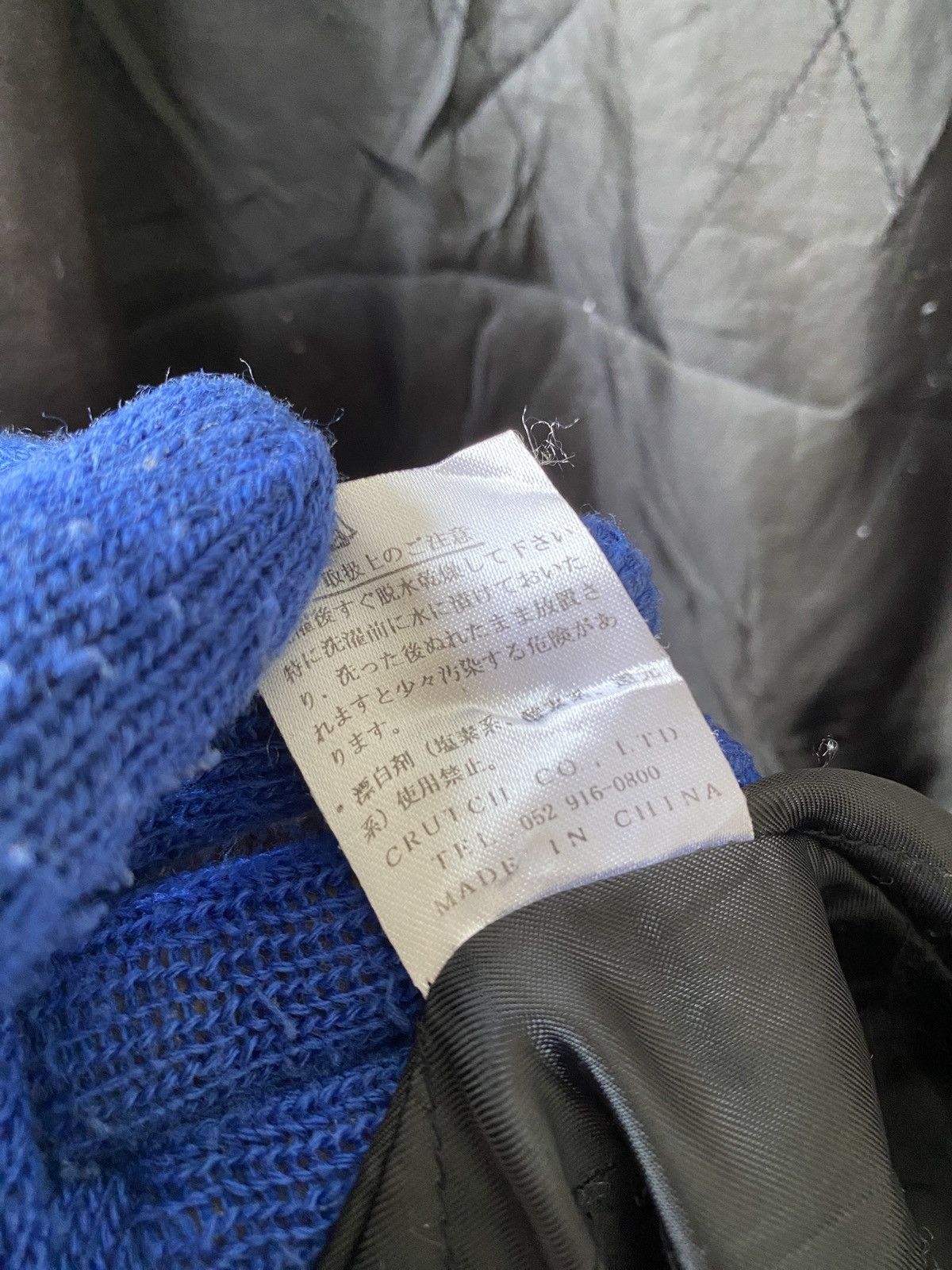 Japanese Brand × Vintage Vintage Karakuri Tamashi Japan Traditional Sukajan Jacket Size US L / EU 52-54 / 3 - 13 Thumbnail