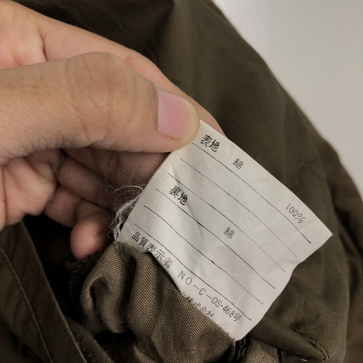 Japanese Brand × Vintage 📌Vintage Bomber Jacket Daniel Hechter Issey Miyake Size US L / EU 52-54 / 3 - 22 Thumbnail
