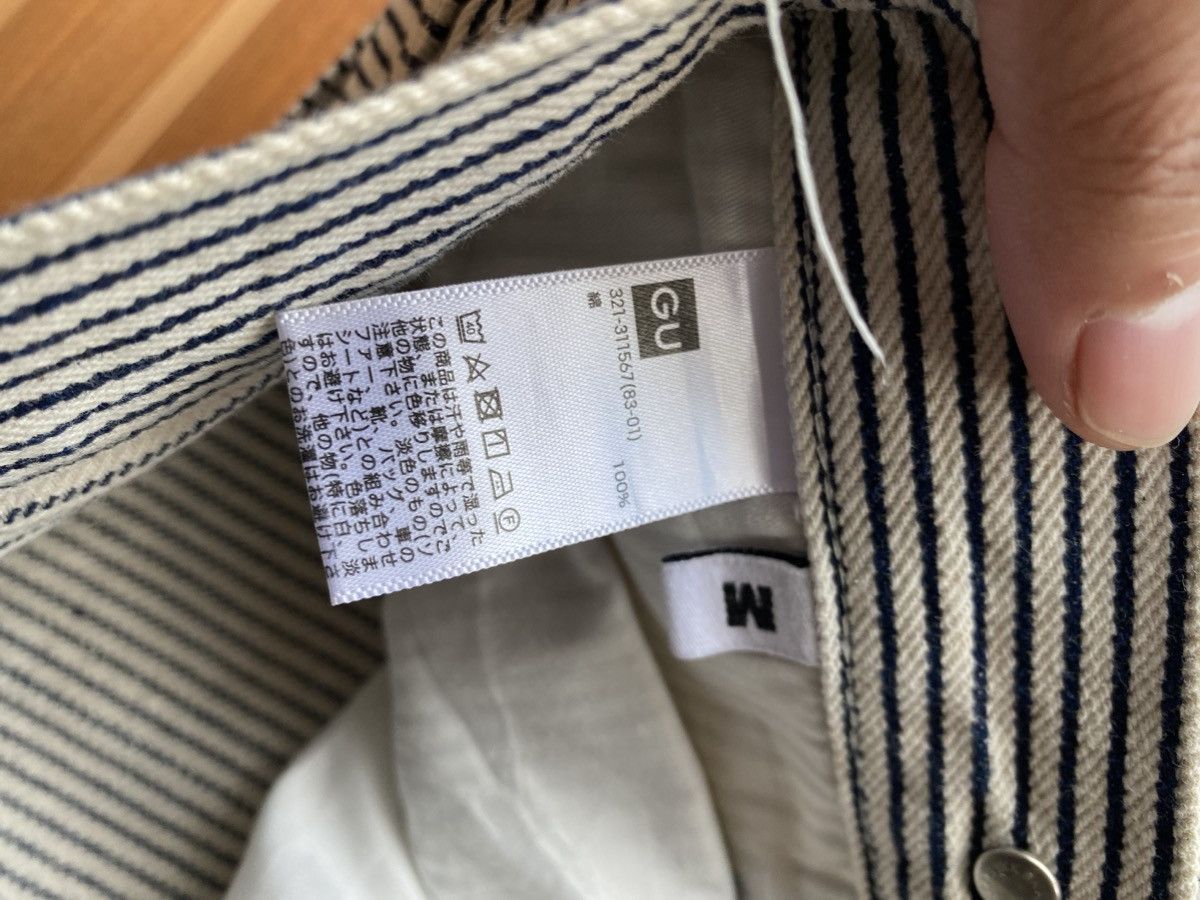 Japanese Brand × Kim Jones Japanese Kim Jones Striped Pants Size US 31 - 7 Thumbnail