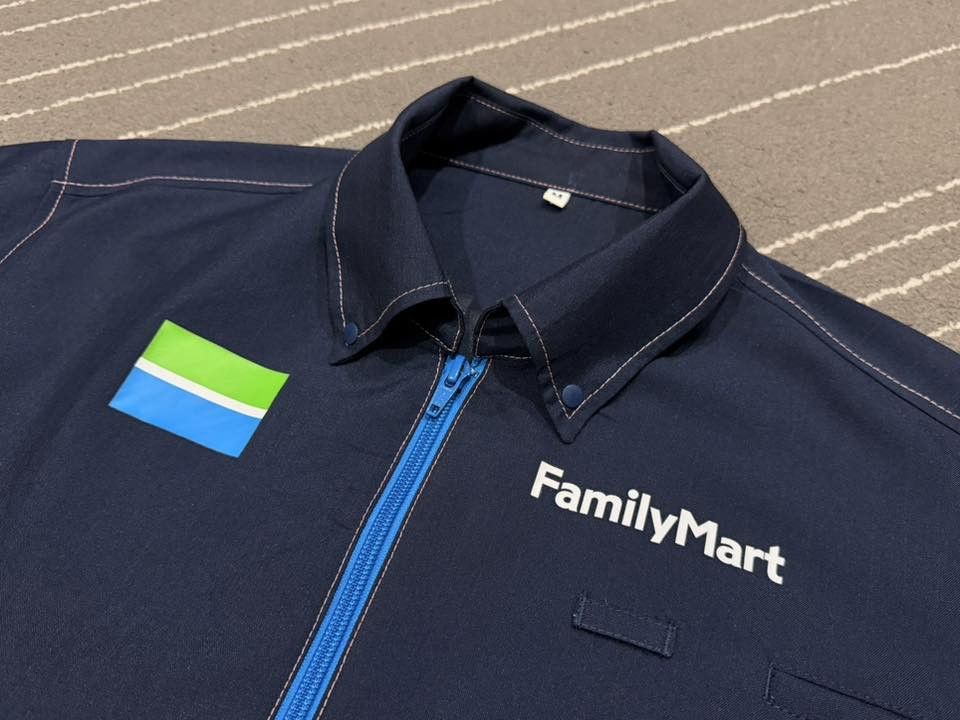 Japanese Brand OG FAMILY MART UNISEX workwear S 2741 Size US S / EU 44-46 / 1 - 8 Thumbnail