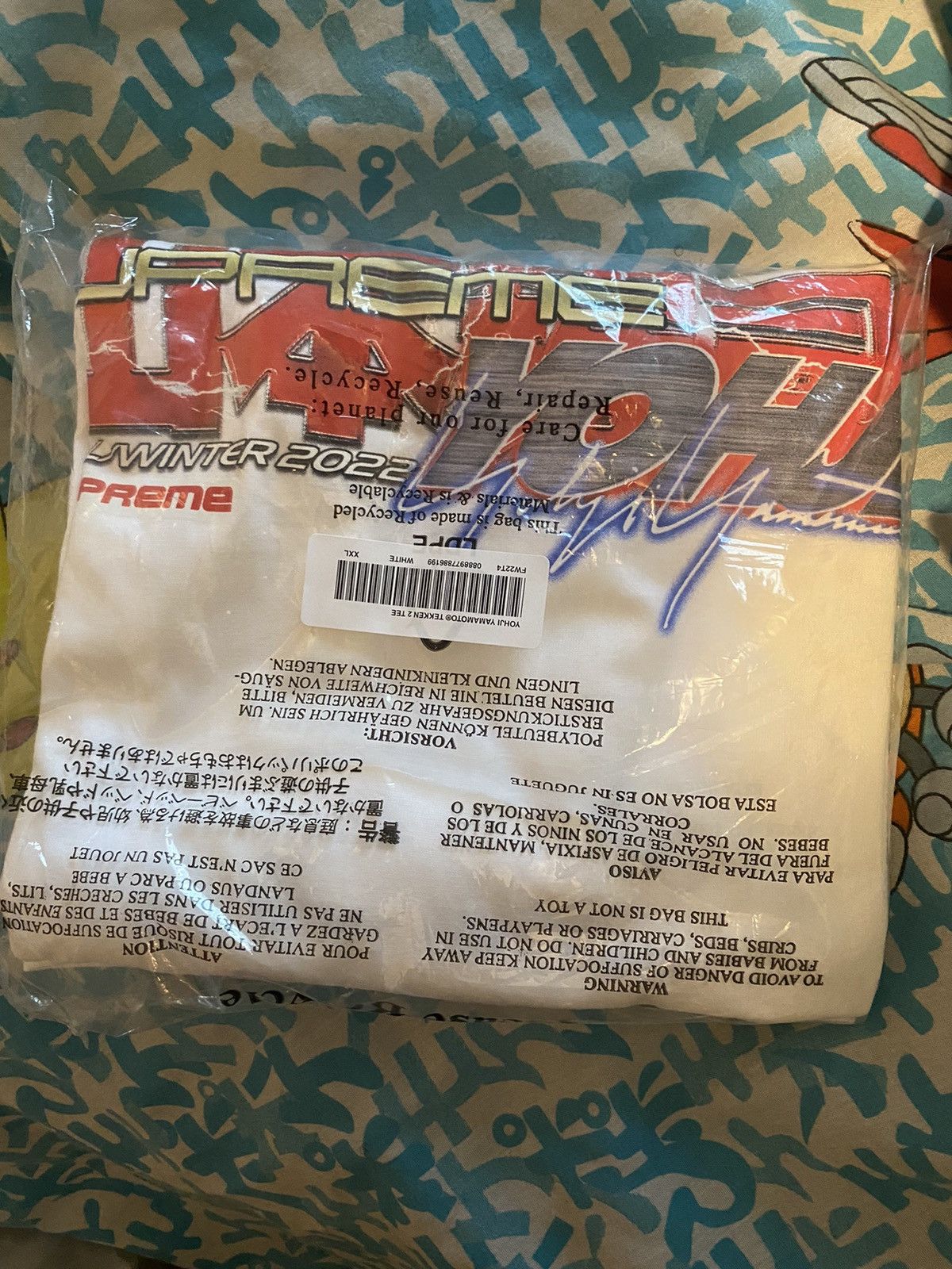 Japanese Brand × Supreme × Yohji Yamamoto Supreme Yohji Yammamoto Tekken T-Shirt Size US XXL / EU 58 / 5 - 4 Thumbnail