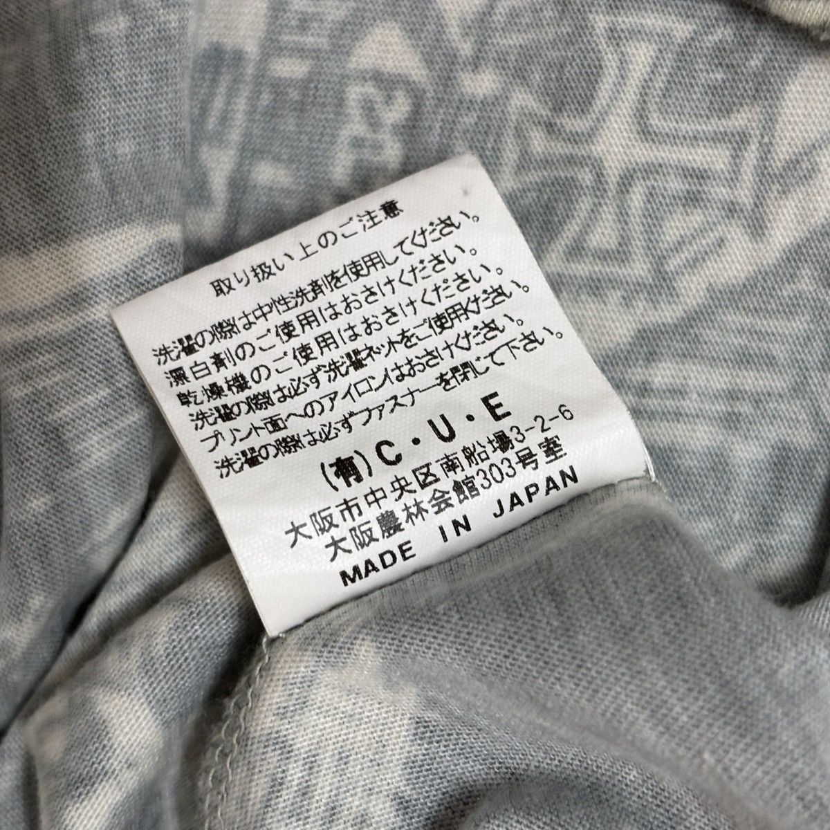 TALKING ABOUT THE ABSTRACTION TATA AOP L/S Size US S / EU 44-46 / 1 - 8 Thumbnail