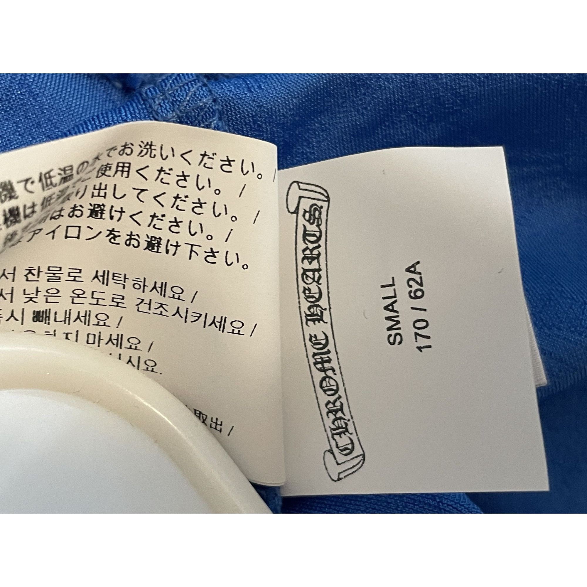 Chrome Hearts Chrome Hearts Blue Embossed Cross Pattern Short Size US 38 / EU 54 - 12 Thumbnail