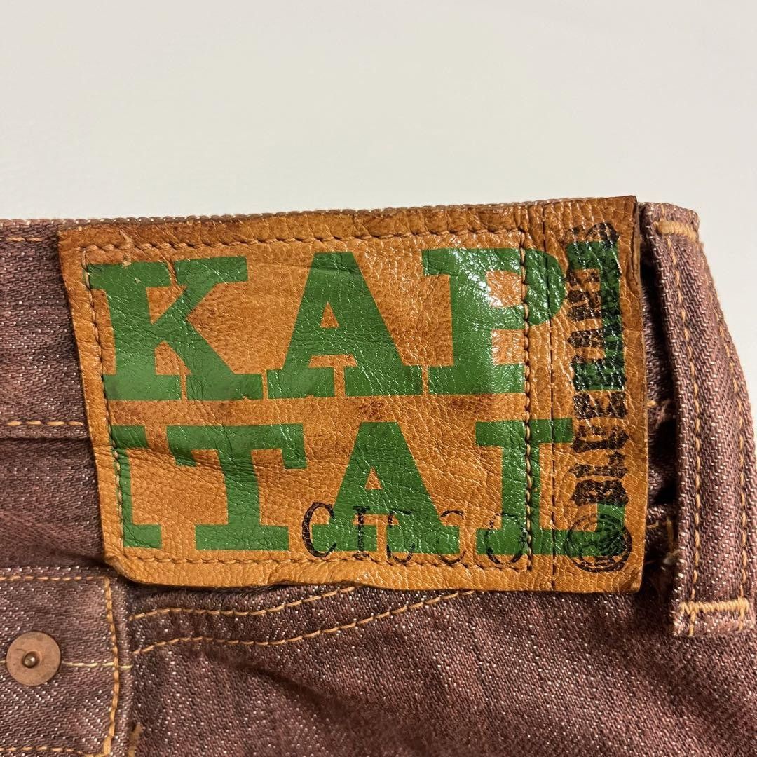 Kapital KAPITAL CISCO Size US 31 - 5 Thumbnail