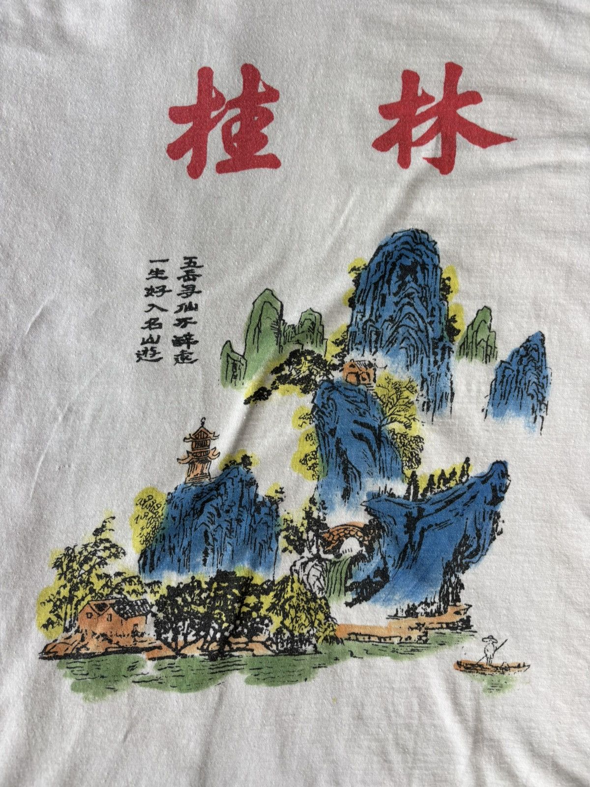 Vintage Vintage Asian Art Tee Shirt RARE Size US L / EU 52-54 / 3 - 3 Thumbnail