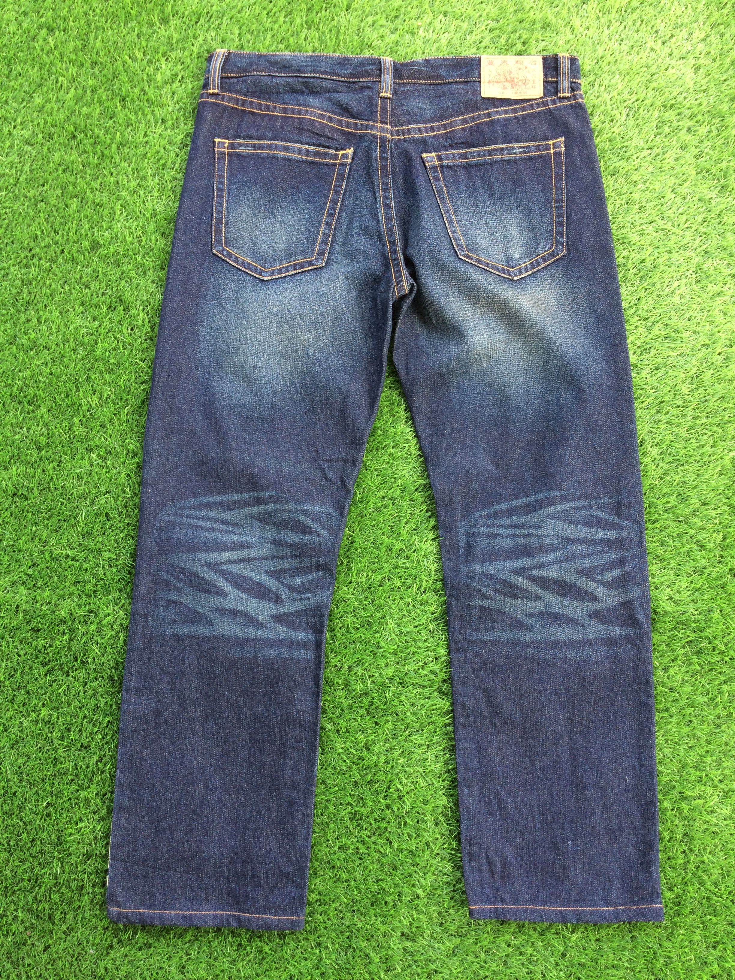 Japanese Brand Japanese Buden Shouten Over Print Jeans #D-812 Size US 35 - 7 Thumbnail