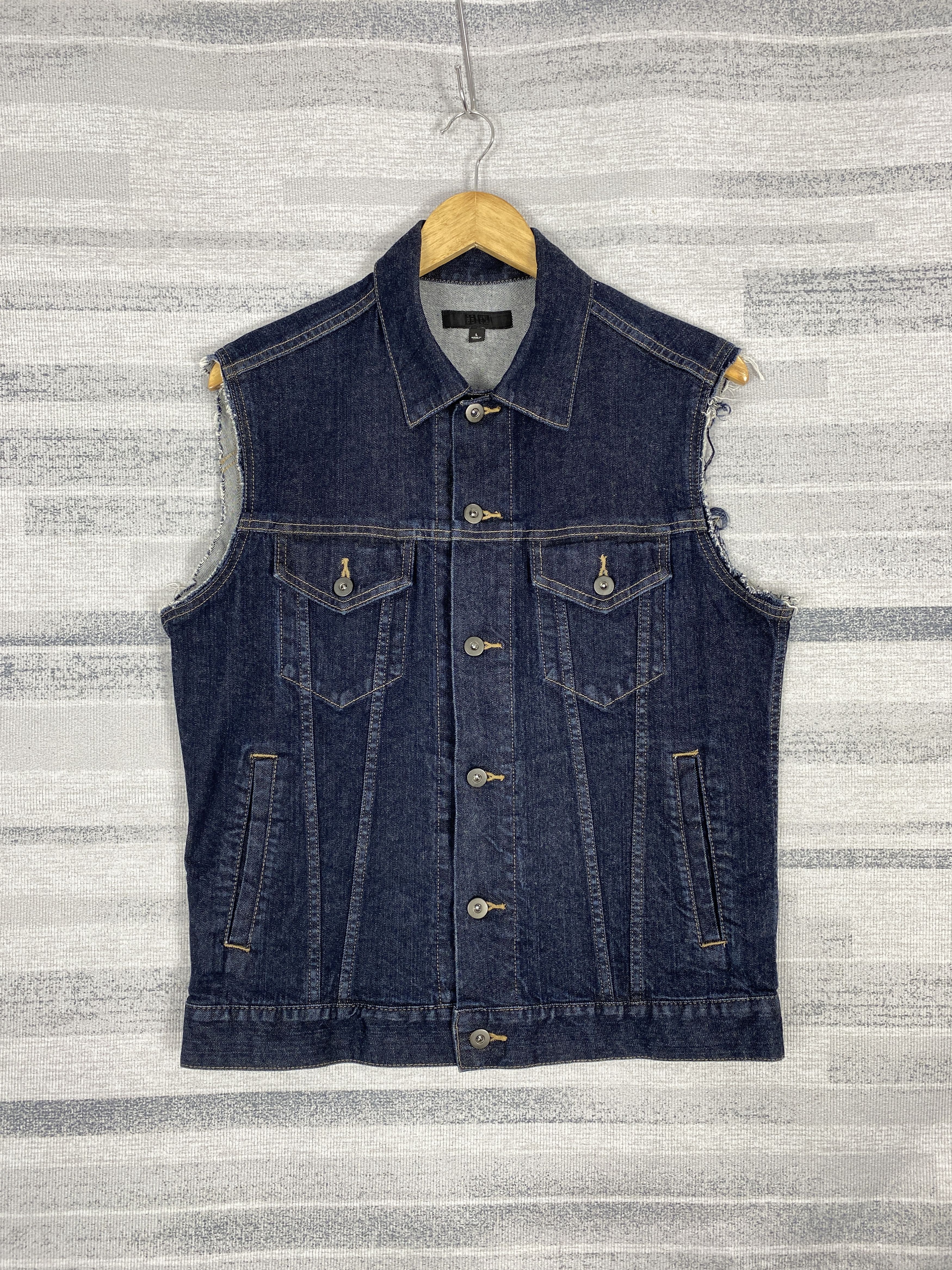 Uniqlo Vintage Uniqlo Distressed Denim Vests Size US S / EU 44-46 / 1 - 1 Thumbnail