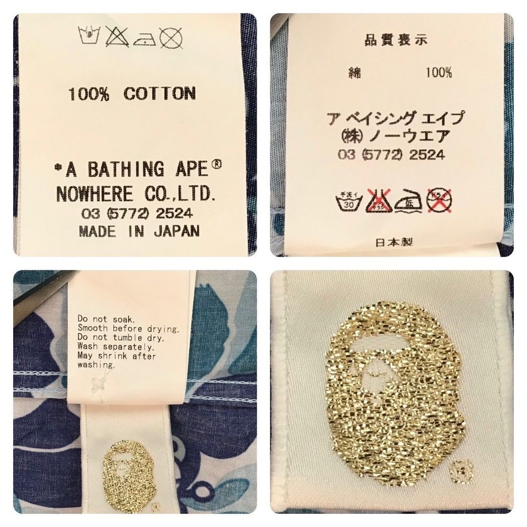 Bape BAPE Milo ABC camo blue shirt a bathing ape NIGO Size US M / EU 48-50 / 2 - 7 Thumbnail