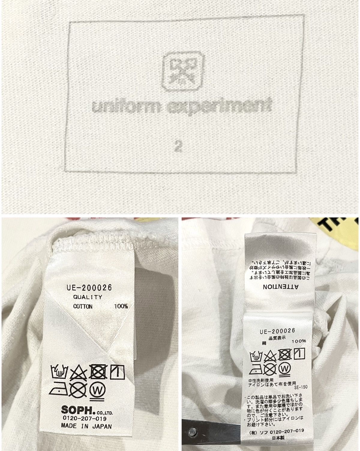 uniform experiment UNIFORM EXPERIMENT SOPHNET ATTENTION TAG JAPANESE TSHIRT Size US M / EU 48-50 / 2 - 5 Thumbnail