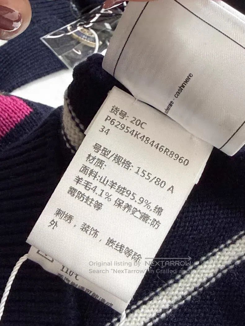 Chanel Chanel Colorful striped long-sleeved knitted cardigan coat Size XXS / US 00 / IT 34 - 7 Thumbnail