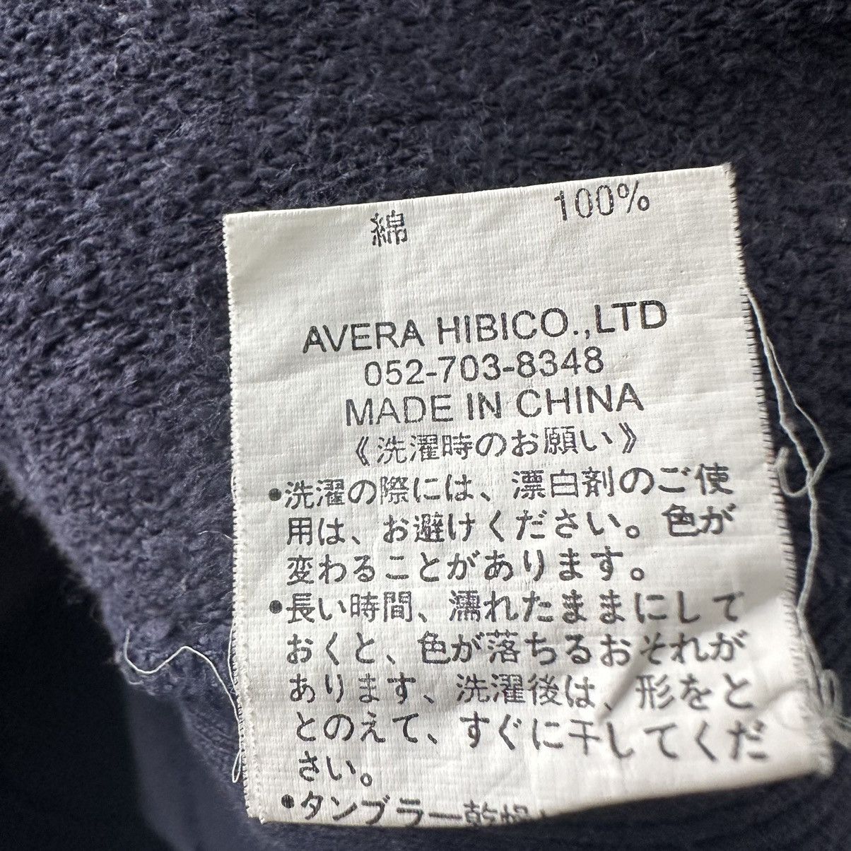 Japanese Brand Graphic sweatshirt sun faded Size US M / EU 48-50 / 2 - 4 Thumbnail