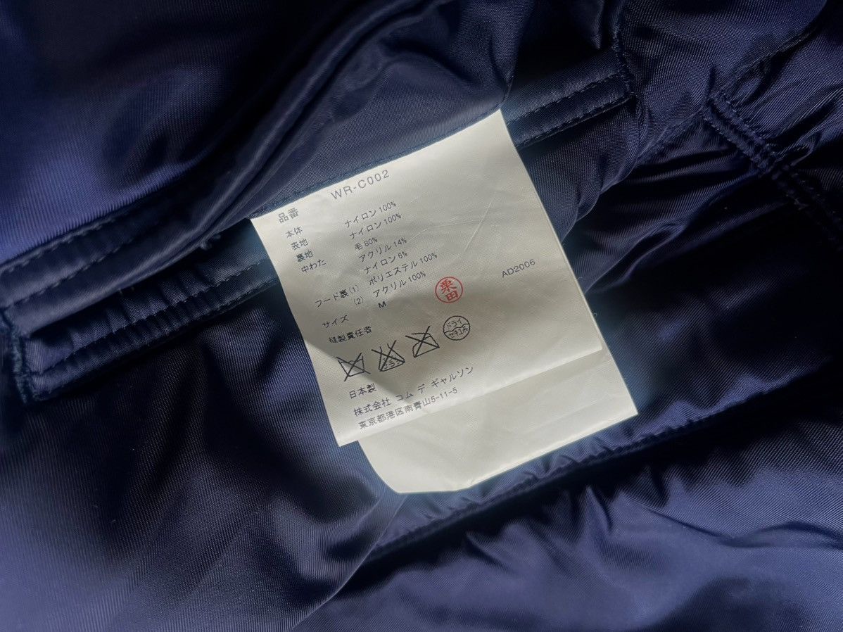 Junya Watanabe Junya Watanabe aw06 vintage military parka Size US M / EU 48-50 / 2 - 4 Thumbnail
