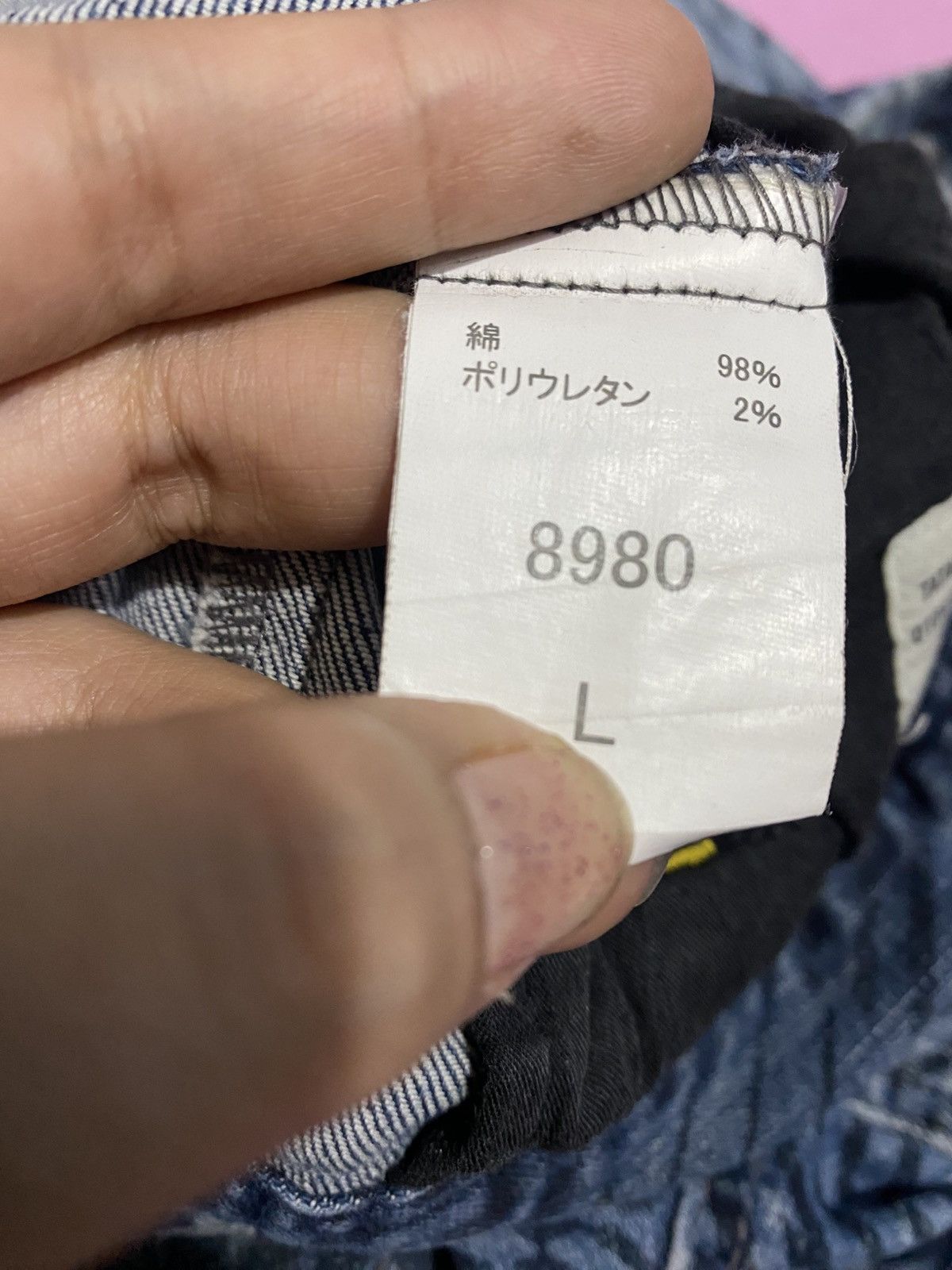 If Six Was Nine × Japanese Brand × Le Grande Bleu (L.G.B.) Y2k Tora by Toraichi biker denim jacket Size US M / EU 48-50 / 2 - 9 Thumbnail